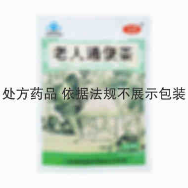 金赛 老人通便茶 50g 广西金赛保健品有限责任公司