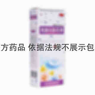 505 黄蒲洁肤洗剂 100ml 五0五药业有限公司