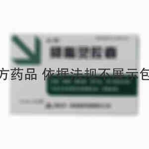 秦昆 降脂灵胶囊 0.3gx10粒x6板/盒 西安天一秦昆制药有限责任公司