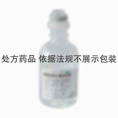 双鹤 替硝唑氯化钠注射液 100ml:0.4g 安徽双鹤药业有限责任公司