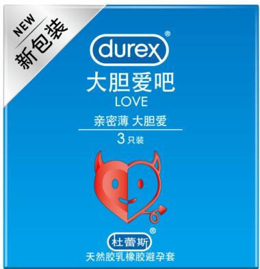 杜蕾斯 天然胶乳橡胶避孕套 3只 青岛伦敦杜蕾斯有限公司