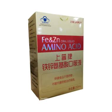 上普 铁锌氨基酸口服液 250ml 福建上普药业有限公司