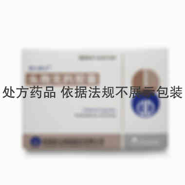 积大 头孢克肟胶囊 50mg*6粒 昆明积大制药股份有限公司