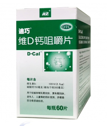 迪巧 维D钙咀嚼片 60片 A&Z Pharmaceutical,Inc.