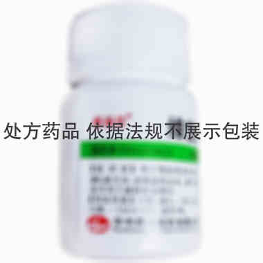维福佳 维生素B6片