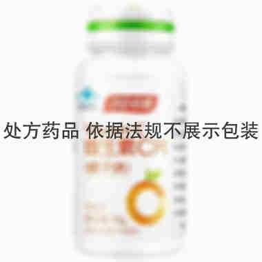 汤臣倍健 维生素C片 650mg*120片 汤臣倍健股份有限公司