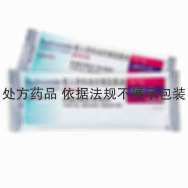 普米克令舒 吸入用布地奈德混悬液  2ml:1mg*5支 AstraZeneca Pty Ltd