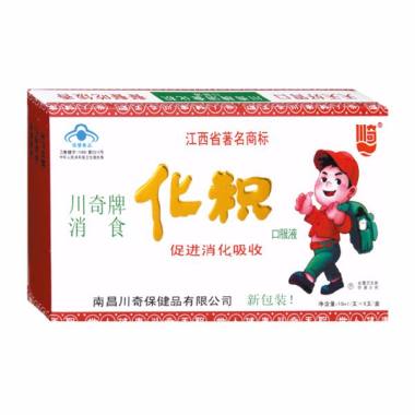 川奇 消食化积口服液 10ml*6支 南昌川奇保健品有限公司