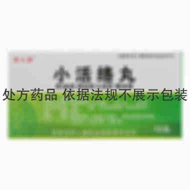 密之康 小活络丸 3g*10丸 吉林省密之康药业有限责任公司