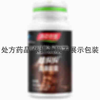 雄纠纠 益康胶囊 0.35g*90粒 汤臣倍健股份有限公司