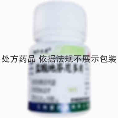 仁和堂 盐酸地芬尼多片