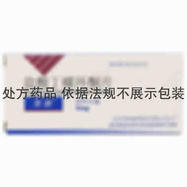 苏新 盐酸丁螺环酮片