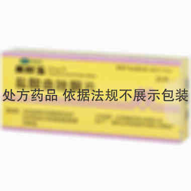 天津市生物化学制药 盐酸曲唑酮片 50mg*20片 美时化学制药股份有限公司南投厂