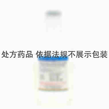 盐酸左氧氟沙星氯化钠注射液