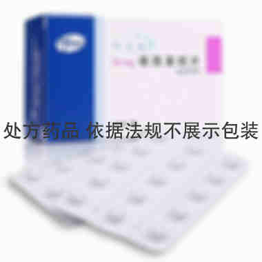 阿诺新 依西美坦片 25mg*30片 Pfizer Italia S.r.l. 