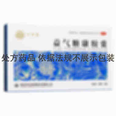 叶开泰 益气糖康胶囊  0.3g*15粒*3板*3盒 健民药业集团股份有限公司