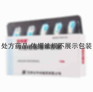 太平洋 吲达帕胺缓释胶囊 1.5mg*10s*3板 天津太平洋制药有限公司