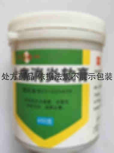 上海上锦 止痛消炎软膏 450g 上海上锦制药有限公司