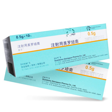 美平 注射用美罗培南