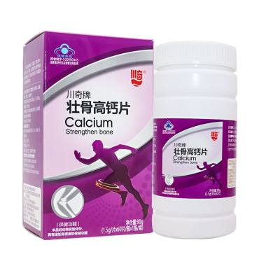 川奇 壮骨高钙片 1.5gX60片 南昌川奇保健品有限公司
