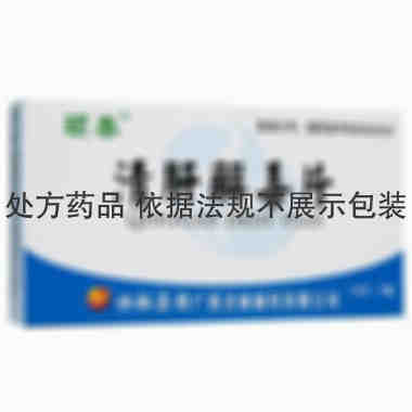 圣康 清肝解毒片