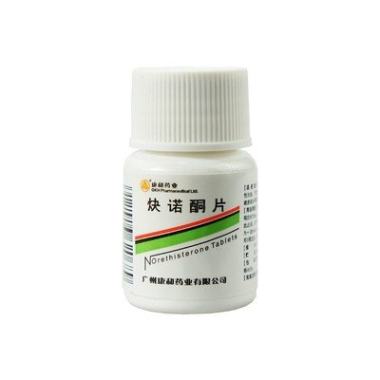 康和 炔诺酮片