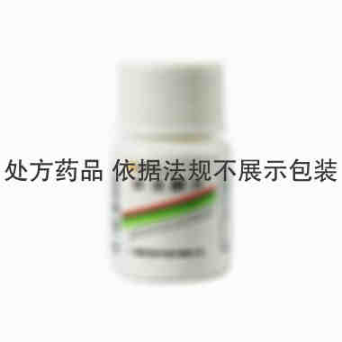 康和 炔诺酮片 0.625mg*40s 广州康和药业有限公司