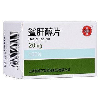 信谊 鲨肝醇片