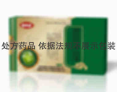 大同 醒脑安神胶囊 0.3g*12粒/盒 同药集团大同制药有限公司