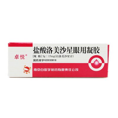 白敬宇 盐酸洛美沙星眼用凝胶