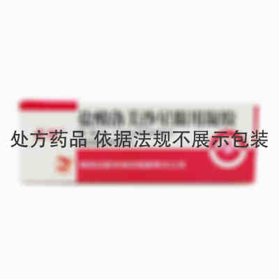 白敬宇 盐酸洛美沙星眼用凝胶