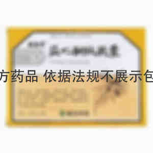 黄河中药 益心酮软胶囊 0.18g*18粒 山西黄河中药有限公司