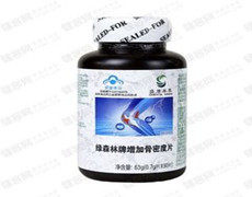 赛恩康 增加骨密度片 1瓶 广东亿超生物科技有限公司