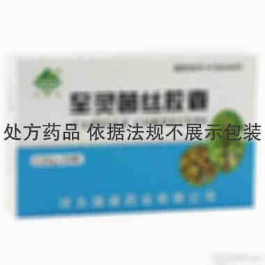 瑞森 至灵菌丝胶囊 0.25g*60粒 河北瑞森药业有限公司