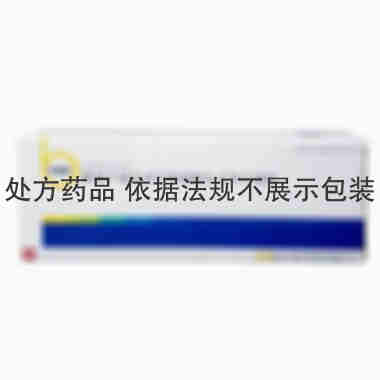 贝复新 重组牛碱性成纤维细胞生长因子眼用凝胶