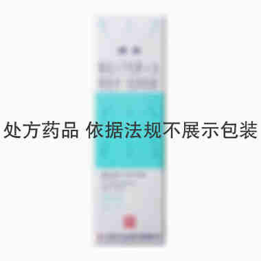 华立 重组人干扰素α2b喷雾剂 10ml:100万IU(120喷) 天津华立达生物工程有限公司