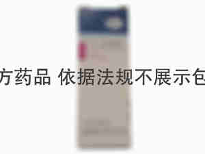 甲强龙 注射用甲泼尼龙琥珀酸钠 40mgx1瓶/盒 PfizerManufacturingBelgiumNV