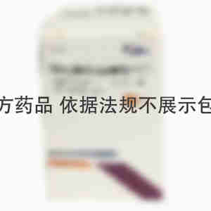 艾瑞卡 注射用卡瑞利珠单抗