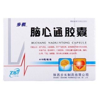 步长 脑心通胶囊