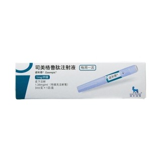 诺和泰 司美格鲁肽注射液 1.34mg/ml，3ml/支（预填充注射笔） 诺和诺德（中国）制药有限公司