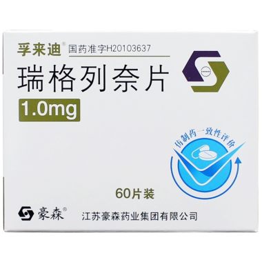 孚来迪 瑞格列奈片
