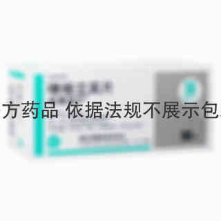 布累迪宁 咪唑立宾片 50mg*100s Asahi Kasei Pharma Corporation