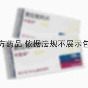 利普卓 奥拉帕利片 150mg*56片 AbbVie Deutschland GmbH & Co. KG