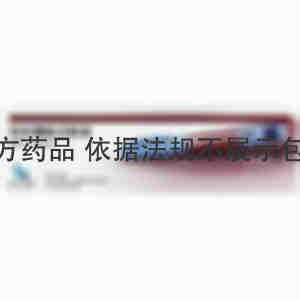 诺和力 利拉鲁肽注射液 3ml:18mg 诺和诺德(中国)制药有限公司