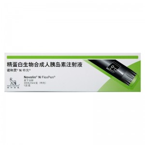 诺和灵 精蛋白生物合成人胰岛素注射液 300IU/3ml/支 丹麦诺和诺德公司