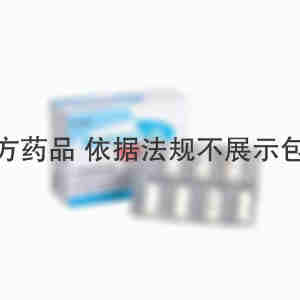 瑞复美 来那度胺胶囊 25mg*21粒 CelgeneInternationalSarl