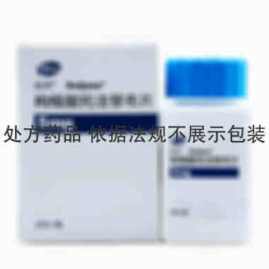 尚杰 枸橼酸托法替布片 5mg*28片 Pfizer Manufacturing Deutschland GmbH