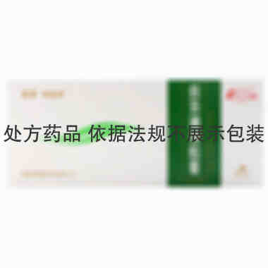 顺益舒 首荟通便胶囊 0.35gx6粒/盒 鲁南厚普制药有限公司