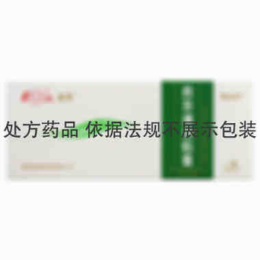 首荟通便胶囊