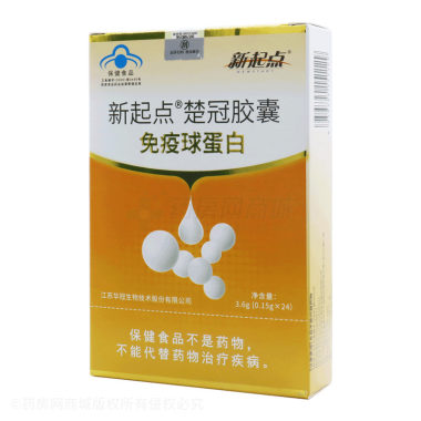 新起点 新起点免疫胶囊 0.15gx24粒/盒 江苏华冠生物技术股份有限公司